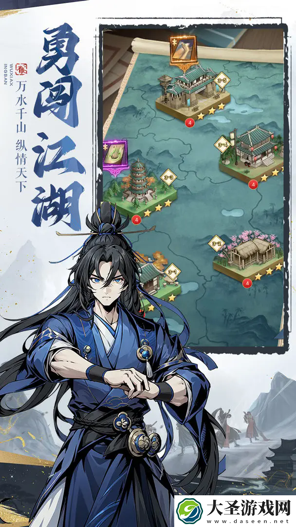 剑啸江湖兑换码是什么