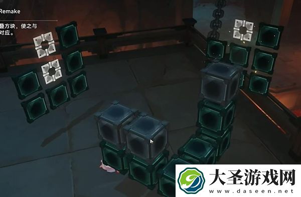 崩坏星穹铁道枘凿六合Remake困难第二关怎么过