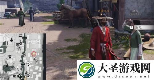 燕云十六声人生指南任务图文攻略
