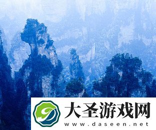 ****一区二区三区四区|****四区探险