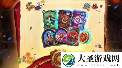炉石传说回归卡组怎么领