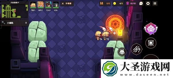 坎公骑冠剑11