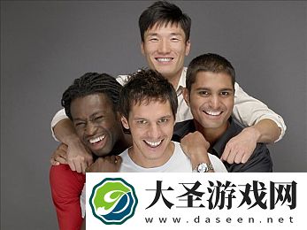 聚合福利