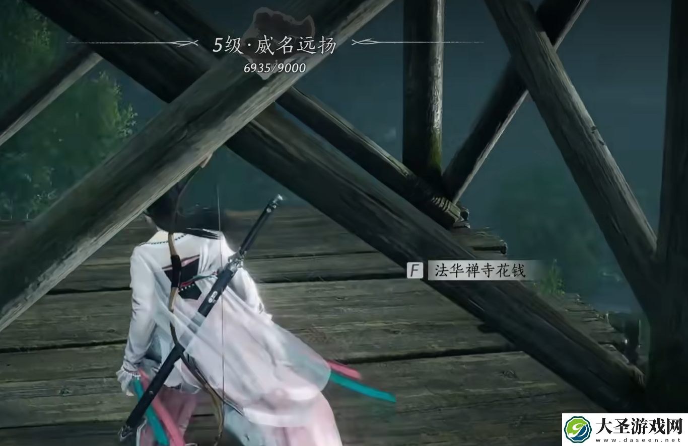 燕云十六声神兵怎么获取