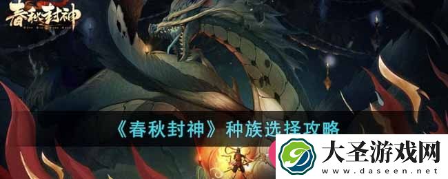 **搜｜**搜