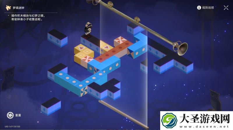 崩坏星穹铁道流梦礁天台迷钟解密攻略