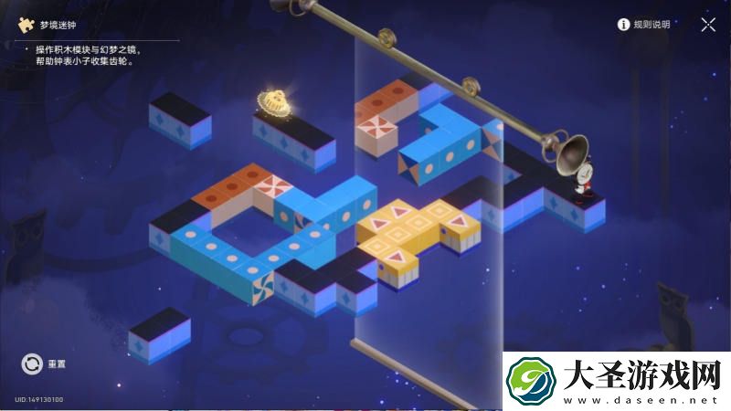 崩坏星穹铁道流梦礁天台迷钟解密攻略