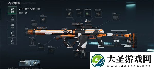 三角洲行动骇爪武器选择及改装推荐