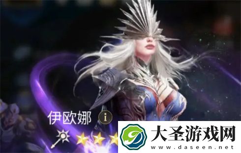 潮汐守望者伊欧娜装备搭配全攻略