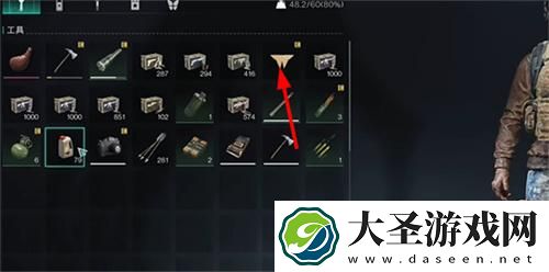 七日世界怎么留言