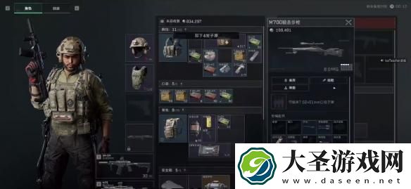 三角洲行动曼德尔砖破译后没到仓库怎么回事