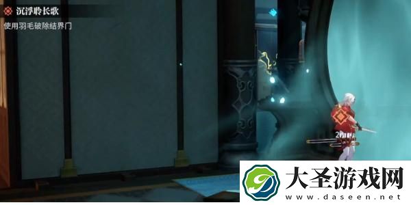 归龙潮沉浮聆长歌任务怎么做