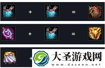 金铲铲之战刀妹怎么出装
