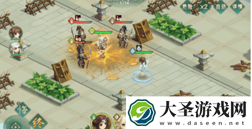 仙奕传说黄天化技能天赋效果一览
