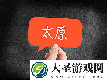 91吃瓜黑料爆料在线观看