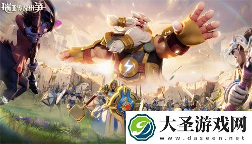 瑞亚传说纷争公测兑换码大全2024