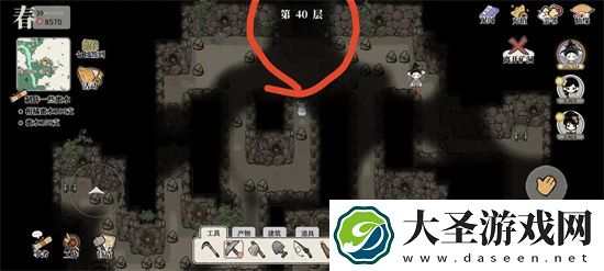 十洲繁华景矿洞解谜40层完成攻略