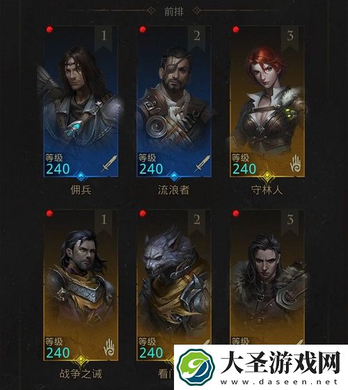 地下城堡3魂之诗蛮牛谷副本攻略