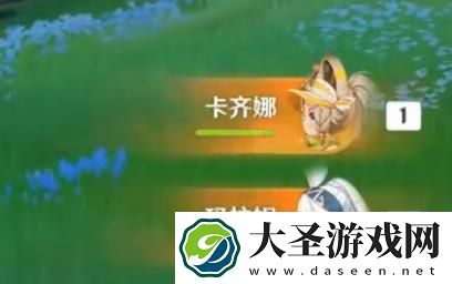 原神夜魂值有什么用