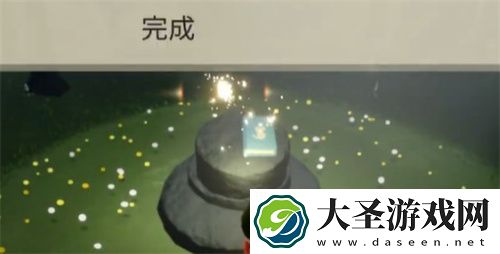 光遇姆明季第三个任务攻略指南