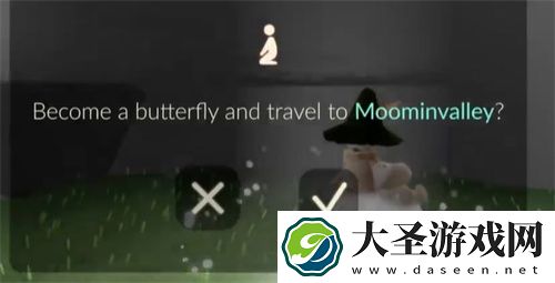 光遇姆明季第三个任务攻略指南