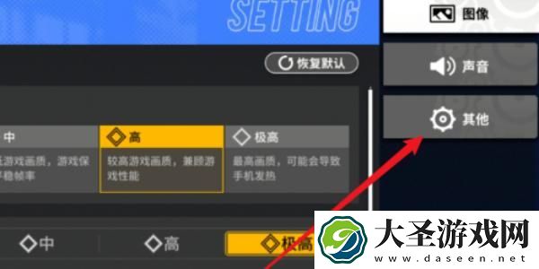 雷索纳斯兑换码在哪里兑换