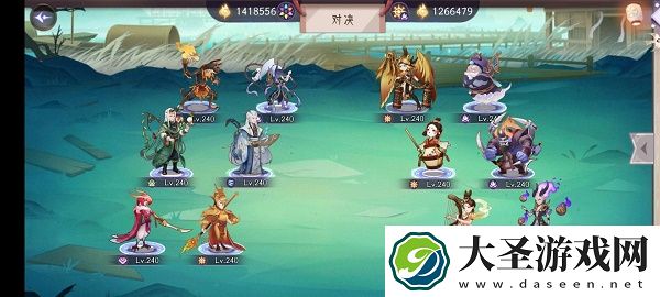 上古有灵妖神农试炼怎么过