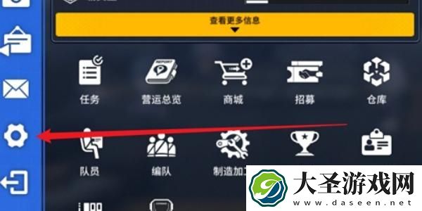 雷索纳斯兑换码在哪里兑换