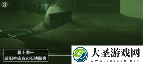 光遇10.23季节蜡烛位置一览