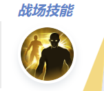 决胜巅峰洛丽塔怎么玩