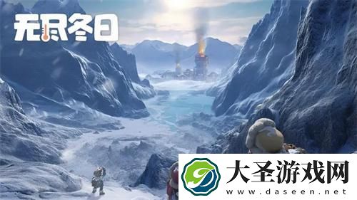 无尽冬日巨熊怎么打