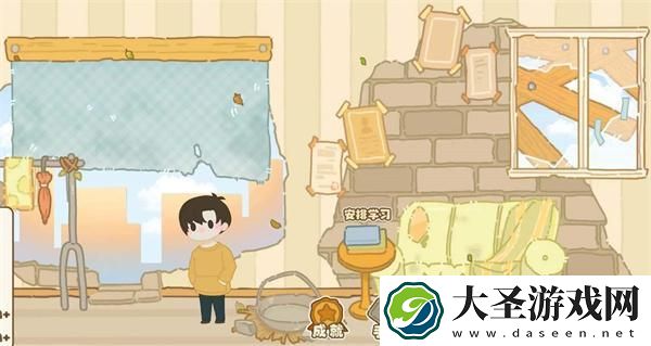 百亿家族前期怎么赚钱