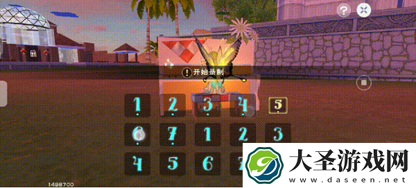创造与魔法钢琴乐谱复制代码链接大全
