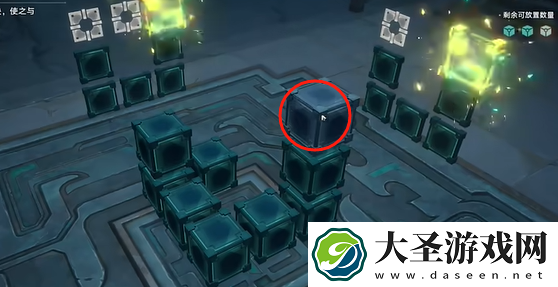 崩坏星穹铁道枘凿六合Remake简单第三关怎么过