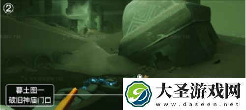 光遇10.23季节蜡烛位置一览