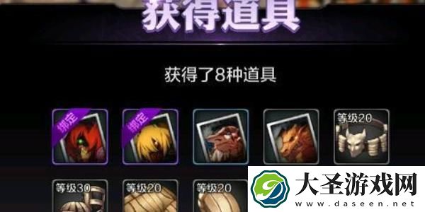 dnf国服手游冒险团等级怎么提升