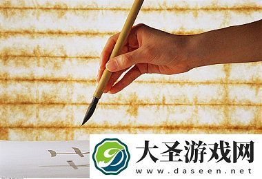 911爆料网官网入口|举报探索