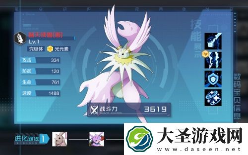 数码宝贝新世纪最强阵容推荐攻略