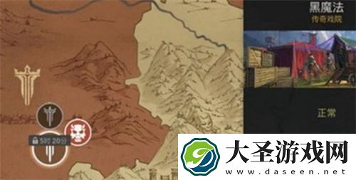 暗影格斗3九头蛇怎么打