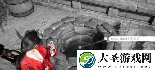 燕云十六声摸金校尉任务图文攻略