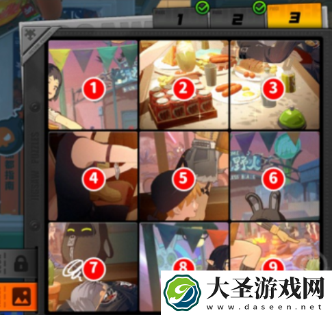 绝区零赠尔丽都活动怎么玩