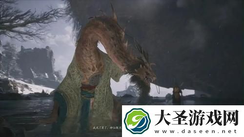 黑神话悟空交梨种子获取方法