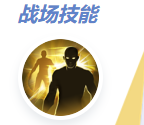 决胜巅峰洛丽塔怎么玩