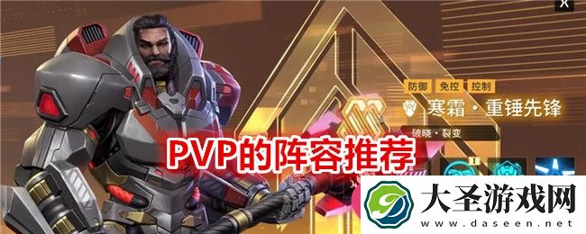 矩阵临界