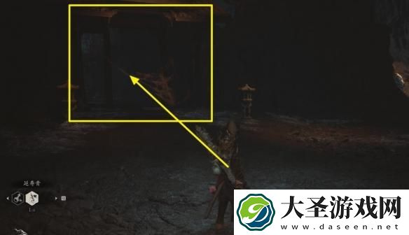 黑神话悟空琴螂原体怎么获取