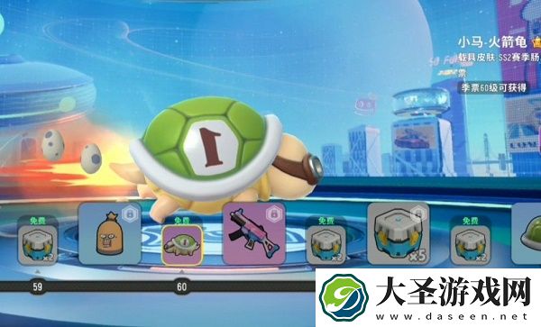 香肠派对SS2赛季皮肤图片一览