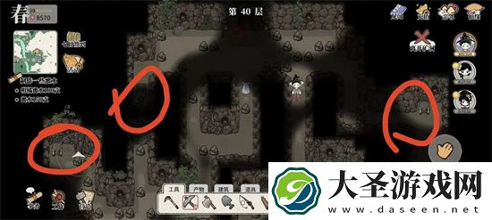 十洲繁华景矿洞解谜40层完成攻略