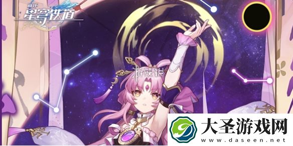 崩坏星穹铁道2.3上半卡池抽哪个