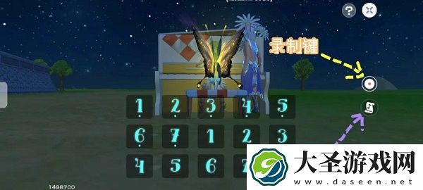 创造与魔法钢琴乐谱复制代码链接大全