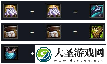 金铲铲之战刀妹怎么出装
